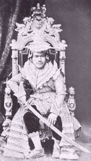 King Thibaw