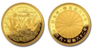 Japanese commemorative coin