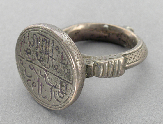 Promise Rings and Friendship Rings