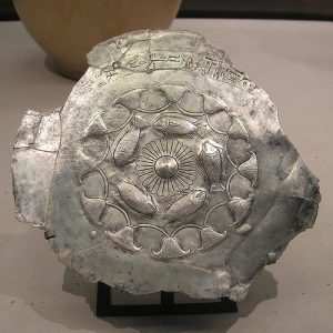 Egyptian silver plate
